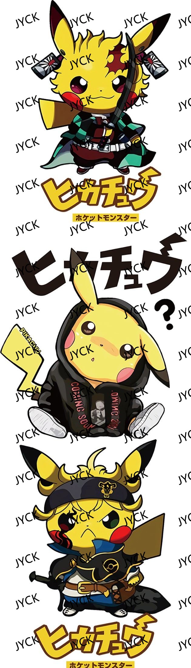 3923